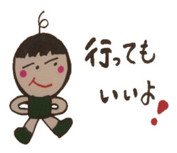 One double role, interesting chat. sticker #4439044