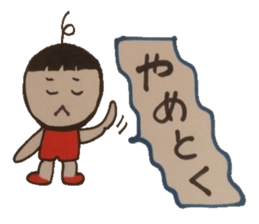 One double role, interesting chat. sticker #4439046