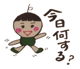 One double role, interesting chat. sticker #4439048