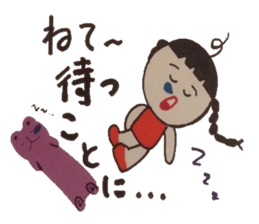 One double role, interesting chat. sticker #4439049