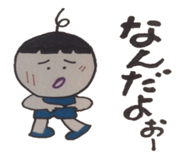 One double role, interesting chat. sticker #4439052