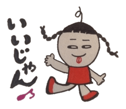 One double role, interesting chat. sticker #4439053