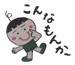 One double role, interesting chat. sticker #4439054