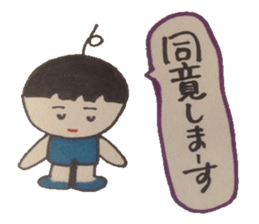 One double role, interesting chat. sticker #4439056