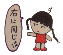 One double role, interesting chat. sticker #4439057