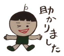 One double role, interesting chat. sticker #4439060