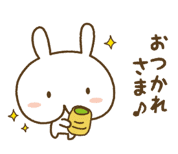 white rabbit YUKI chan (healing version) sticker #4439065