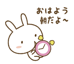 white rabbit YUKI chan (healing version) sticker #4439066