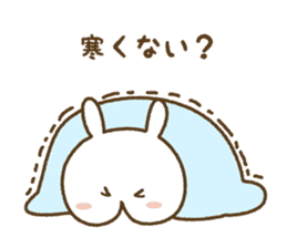 white rabbit YUKI chan (healing version) sticker #4439070