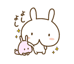 white rabbit YUKI chan (healing version) sticker #4439072