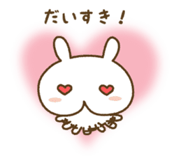 white rabbit YUKI chan (healing version) sticker #4439073