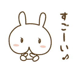 white rabbit YUKI chan (healing version) sticker #4439075