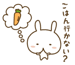 white rabbit YUKI chan (healing version) sticker #4439078