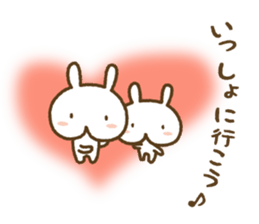 white rabbit YUKI chan (healing version) sticker #4439079