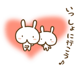 white rabbit YUKI chan (healing version) sticker #4439079