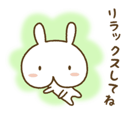 white rabbit YUKI chan (healing version) sticker #4439082