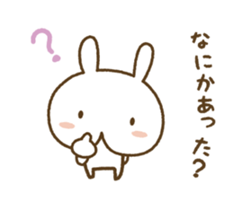 white rabbit YUKI chan (healing version) sticker #4439084