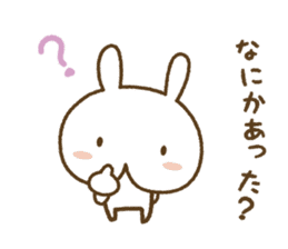 white rabbit YUKI chan (healing version) sticker #4439084