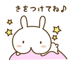 white rabbit YUKI chan (healing version) sticker #4439085
