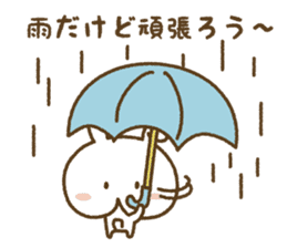 white rabbit YUKI chan (healing version) sticker #4439086