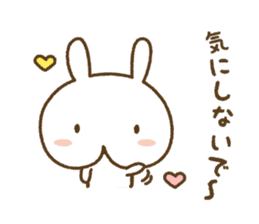 white rabbit YUKI chan (healing version) sticker #4439087