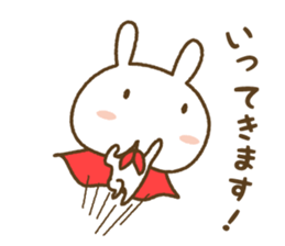 white rabbit YUKI chan (healing version) sticker #4439089