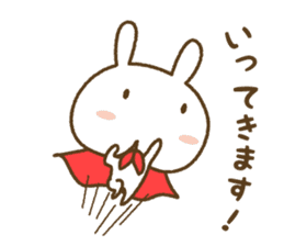 white rabbit YUKI chan (healing version) sticker #4439089