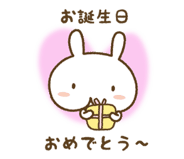 white rabbit YUKI chan (healing version) sticker #4439090
