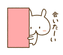 white rabbit YUKI chan (healing version) sticker #4439091