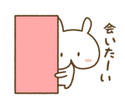white rabbit YUKI chan (healing version) sticker #4439091