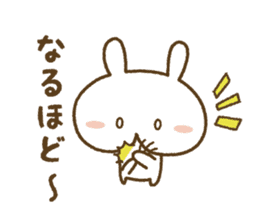 white rabbit YUKI chan (healing version) sticker #4439092
