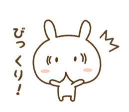 white rabbit YUKI chan (healing version) sticker #4439094
