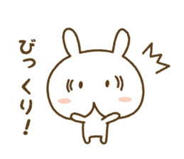 white rabbit YUKI chan (healing version) sticker #4439094