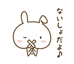 white rabbit YUKI chan (healing version) sticker #4439096