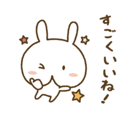 white rabbit YUKI chan (healing version) sticker #4439098