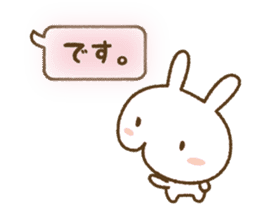 white rabbit YUKI chan (healing version) sticker #4439099