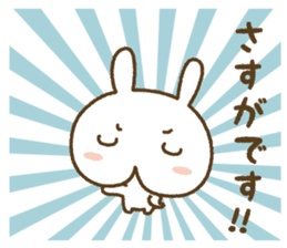 white rabbit YUKI chan (healing version) sticker #4439101