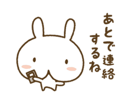 white rabbit YUKI chan (healing version) sticker #4439103