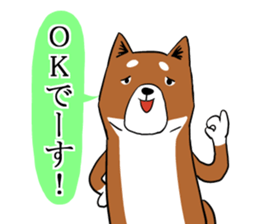Shiba Inu that came back sticker #4439146