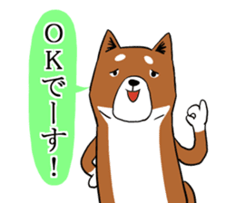 Shiba Inu that came back sticker #4439146