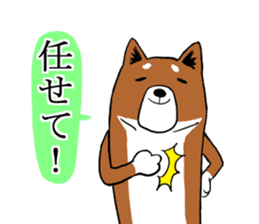 Shiba Inu that came back sticker #4439148