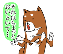 Shiba Inu that came back sticker #4439152