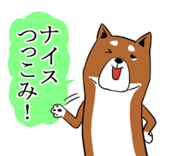 Shiba Inu that came back sticker #4439155