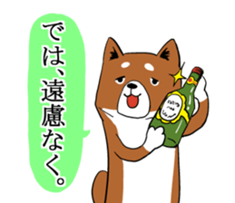 Shiba Inu that came back sticker #4439162