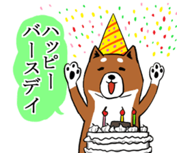 Shiba Inu that came back sticker #4439164