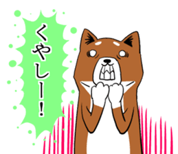 Shiba Inu that came back sticker #4439168