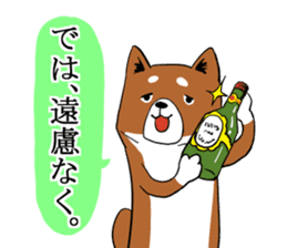 Shiba Inu that came back sticker #4439172