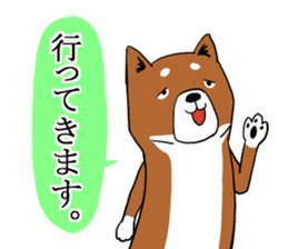 Shiba Inu that came back sticker #4439173
