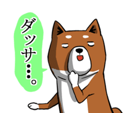Shiba Inu that came back sticker #4439176