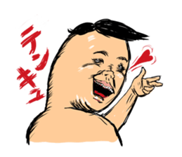 The master and I sticker #4439466